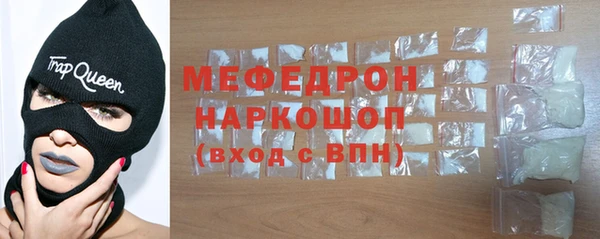 прущие грибы Верхний Тагил