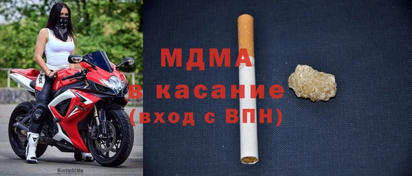 не бодяженный Верея