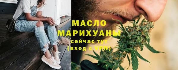 прущие грибы Верхний Тагил