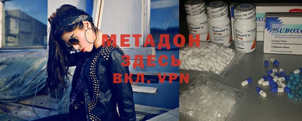 герыч Верхнеуральск