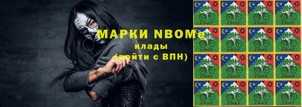 не бодяженный Верея