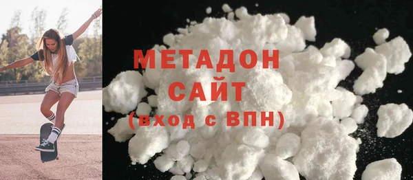 не бодяженный Верея