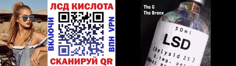 Купить  Гатчина  Наркотические марки 1,5мг 